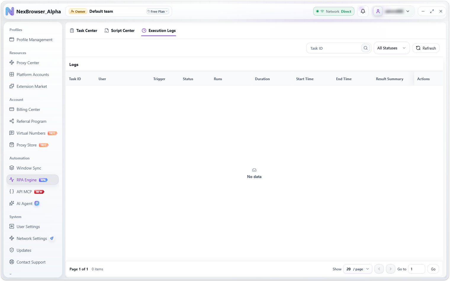 RPA execution logs